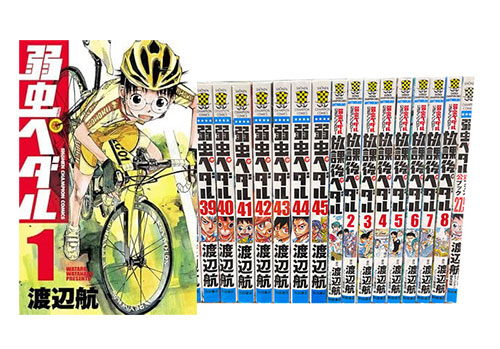 弱虫ペダル 1〜84巻+27.5巻+54.5巻+68.5巻+他7冊セットCOMIC - 全巻セット