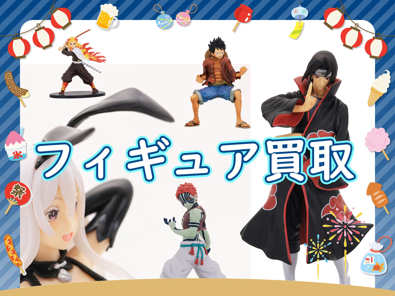 ドラゴンボールのカード(保護封緘ビニール巻) ドラゴンボールのカード(保護封緘ビニール巻) ドラゴンボールの