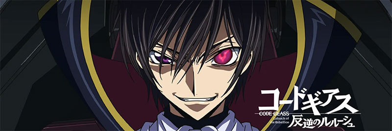 Code Geass Lelouch of the Rebellion ©SUNRISE／PROJECT L-GEASS Character Design ©2006-2017 CLAMP・ST