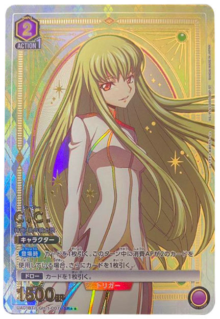 PSA10 汚かっ コードギアス C.C. ユニオンアリーナ 海外 プロモ WINNER