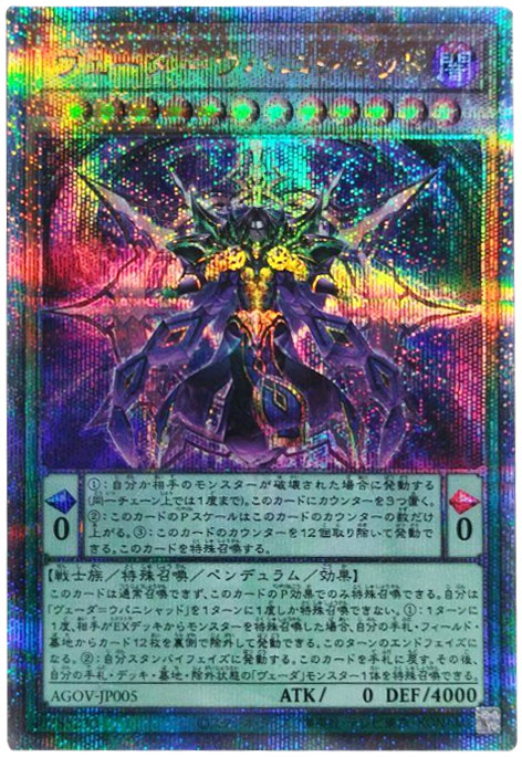 遊戯王　まとめ売り　3000枚【ウルトラレアやシークレットレアあり】67 1円スタート 遊戯王 SR以上 まとめ売り 約500枚スーパー以上 ウルトラ