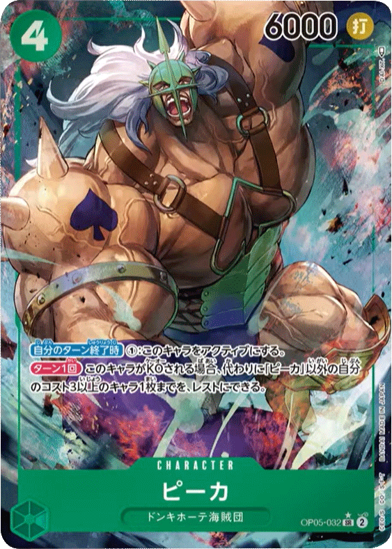 BUDDY FIGHT バディファイト21 トレカ まとめ売り ノーマル その他 まっ