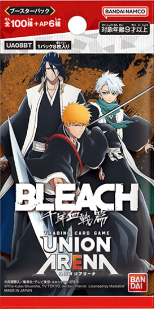 ユニオンアリーナBLEACH 千年血戦篇』人気カード高額価格ランキング 