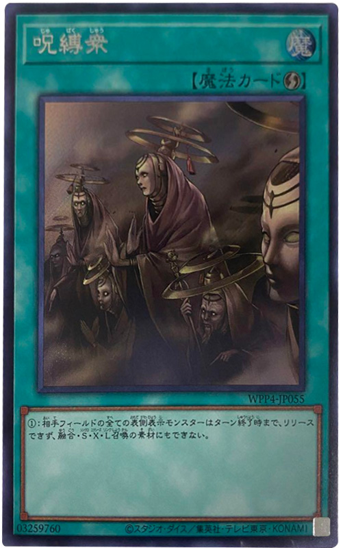 遊戯王　まとめ売り　3000枚【ウルトラレアやシークレットレアあり】67 1円スタート 遊戯王 SR以上 まとめ売り 約500枚スーパー以上 ウルトラ