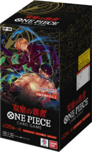 ONE PIECEカードゲーム ブースターパック第6弾【双璧の覇者（OP-06 
