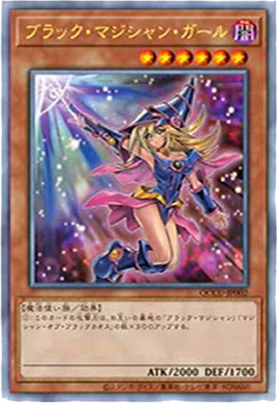 遊戯王OCG買取『QUARTER CENTURY CHRONICLE side:UNITY』25th 