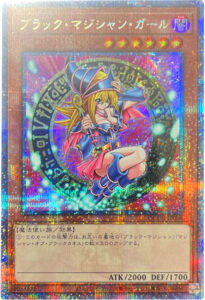 結束と絆の魔導師 25周年記念カード】（25th シク）GOV-JP000「AGE OF 