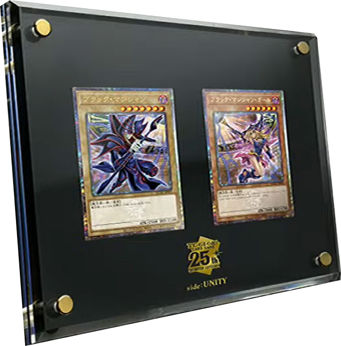 遊戯王OCG買取『QUARTER CENTURY CHRONICLE side:UNITY』25th 