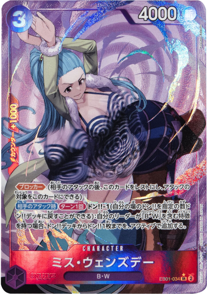 underground sea 3ED 謗 英語 ENG SP