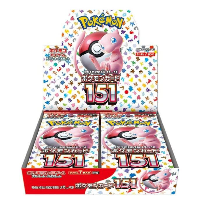 BOX（ボックス）151（イチゴーイチ）強化拡張パック ©2023 Pokémon. © 1995- 2023 Nintendo/Creatures Inc./GAME FREAK inc.