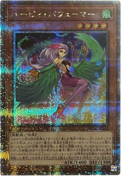 遊戯王　復活の福音　ノーマルパラレル 3枚セット　美品　【SR02-JP024】 復活の福音 25th シークレット遊戯王カード買取価格や販売価格