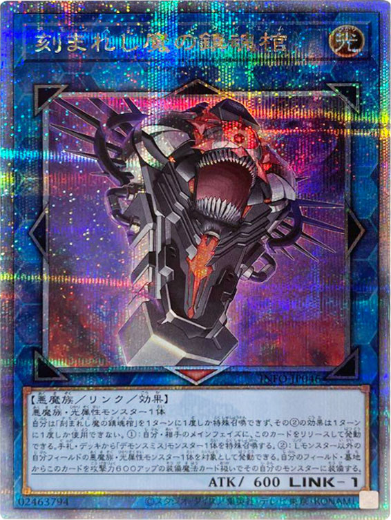 【8000枚セット】 遊戯王　買い取り品　★レアやスーパー以上も大量に含む★ セール品　スリーブ入りも有り　画像カード付き　大特価　S71 10000枚セット 遊戯王 買い取り品 ☆レアやスーパー以上も大量に含む☆