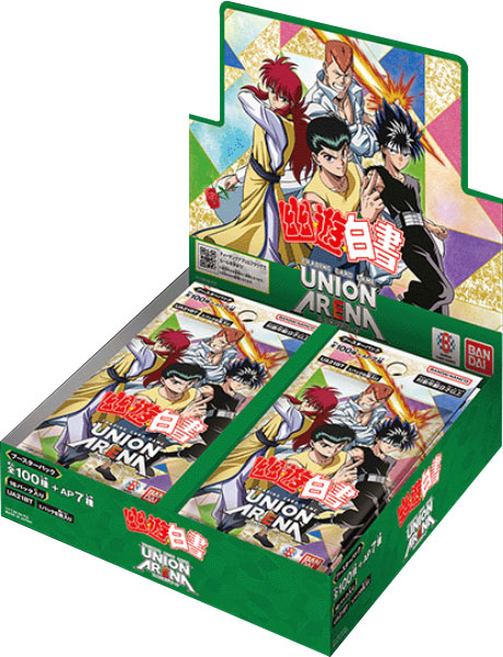 ユニオンアリーナ 幽☆遊☆白書（UA21BT）』人気カード高額価格 