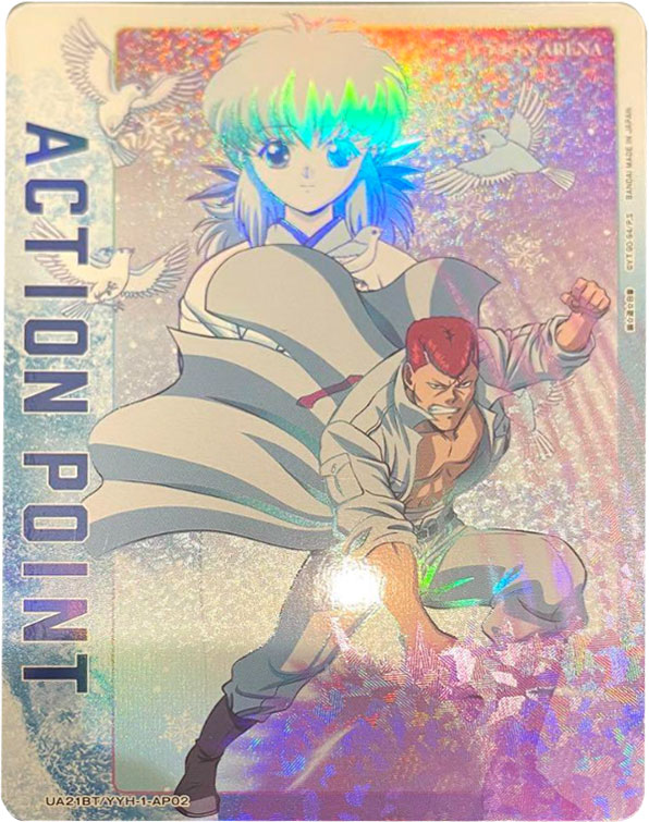 ユニオンアリーナ 幽遊白書 AP アクションポイント カード 桑原和真 雪菜 ユニオンアリーナ 幽遊白書 アクションポイント AP - メルカリ