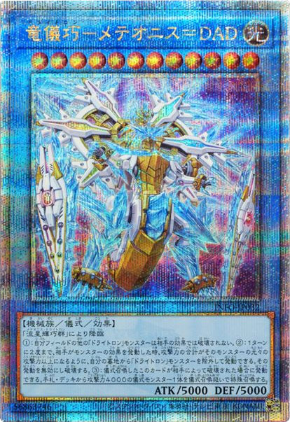 価格改定：全品1000円！【“選んで買える”マジックDVD②】 年老い