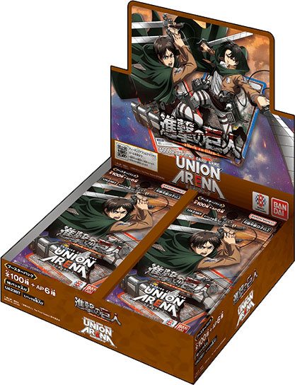 ユニオンアリーナ『進撃の巨人（UA23BT）』人気カード高額価格 