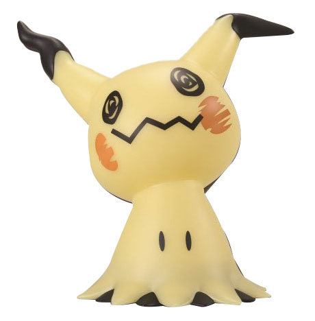 B賞ミミッキュライト　一番くじ Pokémon Type:Ghost©Nintendo・Creatures・GAME FREAK・TV Tokyo・ShoPro・JR Kikaku ©Pokémon©BANDAI SPIRITS 2008