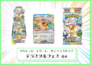 衝撃 レア 稀少 ★ ジーマーク　１１ＲＣーＣ　未開封 未使用品