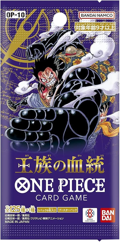 サボ リーダーパラレル(L☆)】カードの封入率や価格相場人気カード一覧 