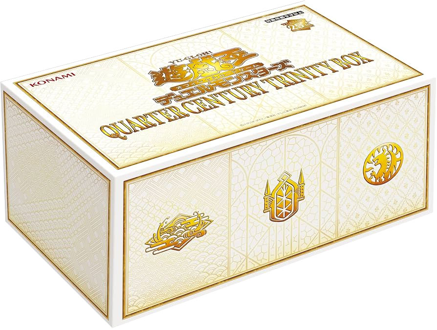 QUARTER CENTURY TRINITY BOX（クォーター センチュリー トリニティ ボックス）遊戯王オフィシャルカードゲーム デュエルモンスターズ©スタジオ・ダイス／集英社・テレビ東京・KONAMI