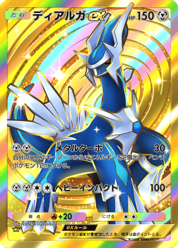 1円～ 送料無料 【限定入荷】 【極美】 30連 ダイヤモンドリング #プラチナ仕上# 2ct 2025年最新Yahoo!オークション -高級ダイヤモンドリングの中古品