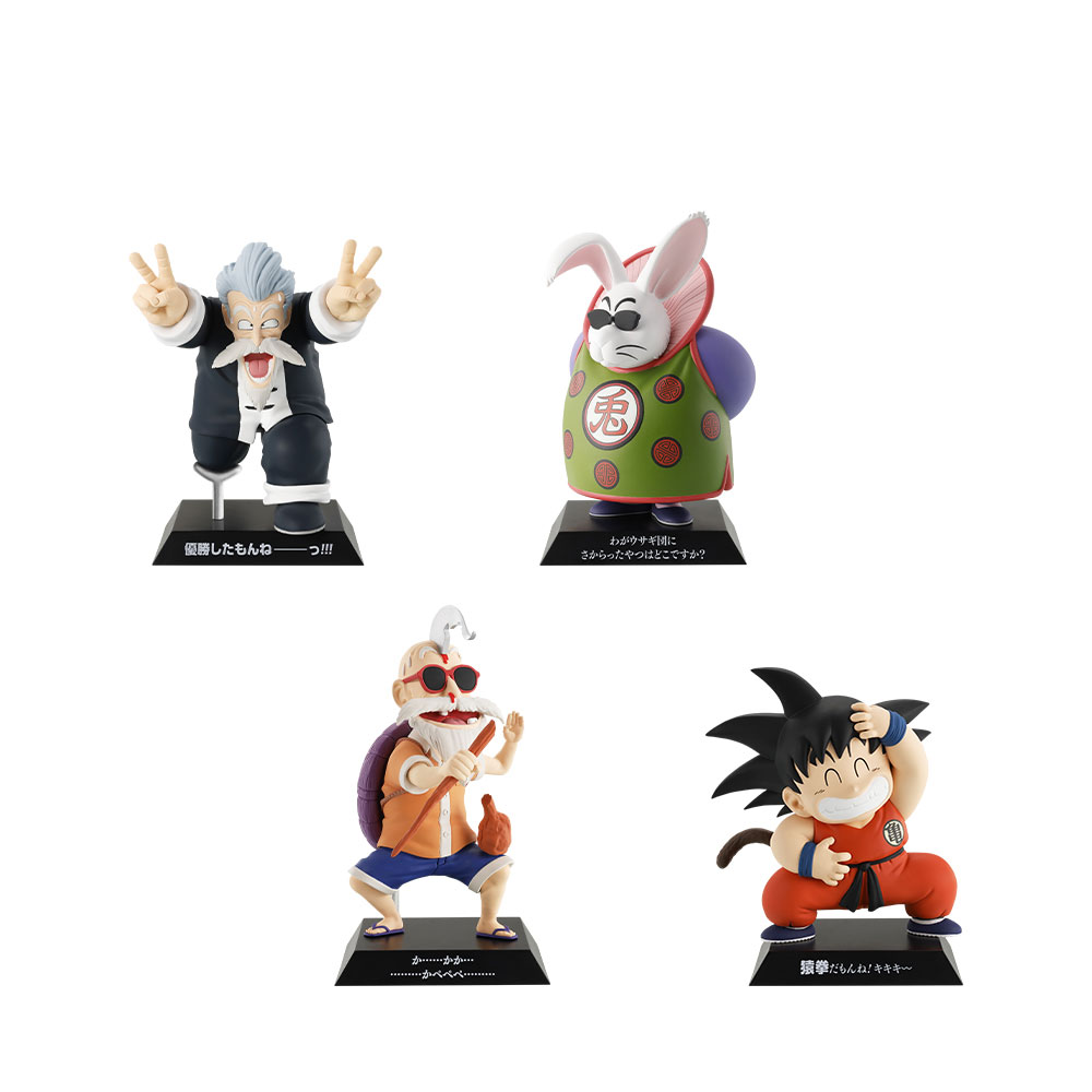 ドラゴンクエスト AM ビッグクリアフィギュア スライムエンペラー (箱無し) ☆ ドラゴンクエスト AM ビッグクリアフィギュア ～職業, image size:1000x1000