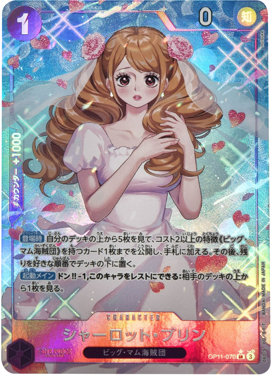 モバゲー 10件15000コイン アカウントのYahoo!オークション(旧ヤフオク!)の相場・価格を