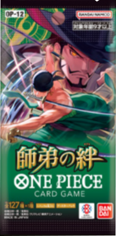 第12弾『師弟の絆』ワンピースカードゲーム©尾田栄一郎/集英社・フジテレビ・東映アニメーション