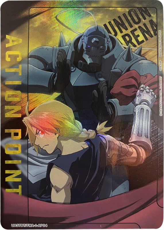 鋼の錬金術師アクションポイント 鋼の錬金術師 FULLMETAL ALCHEMIST (UA37BT)ユニオンアリーナ