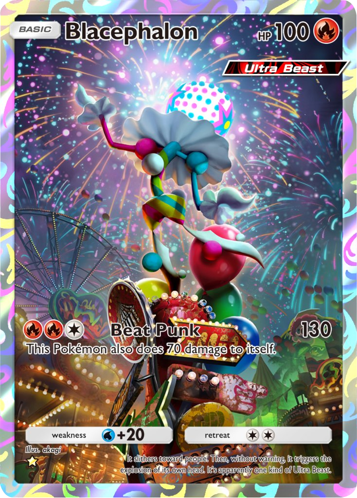 ズガドーン AR(★星1)テーマ拡張パック「異次元クライシス」ポケポケ ポケモンカードアプリ © 2024 Pokémon. © 1995-2024 Nintendo / Creatures Inc. / GAME FREAK inc.© 2024 DeNA Co., Ltd.