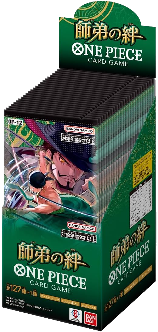 BOX ブースターパック 第12弾『師弟の絆』ワンピースカードゲーム©尾田栄一郎/集英社・フジテレビ・東映アニメーション