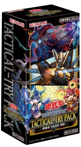TACTICAL-TRY-PACK-黒魔導・HERO・御巫BOX