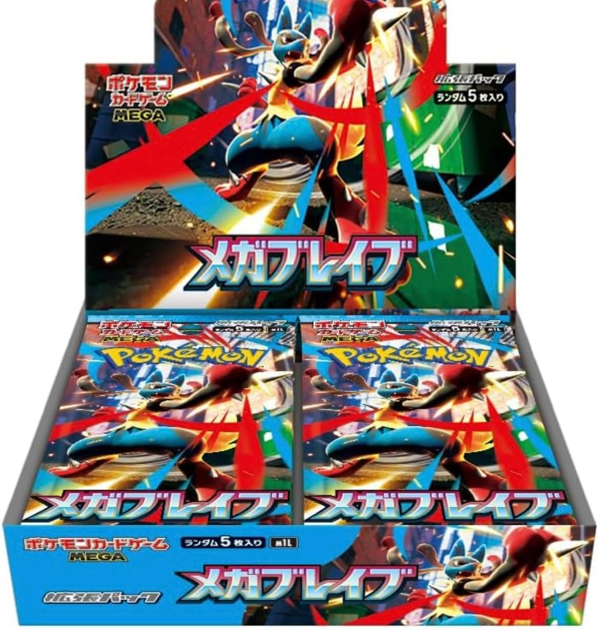 BOX 拡張パックメガブレイブ ポケモンカード©2025 Pokémon. © 1995- 2025 Nintendo/Creatures Inc./GAME FREAK inc.