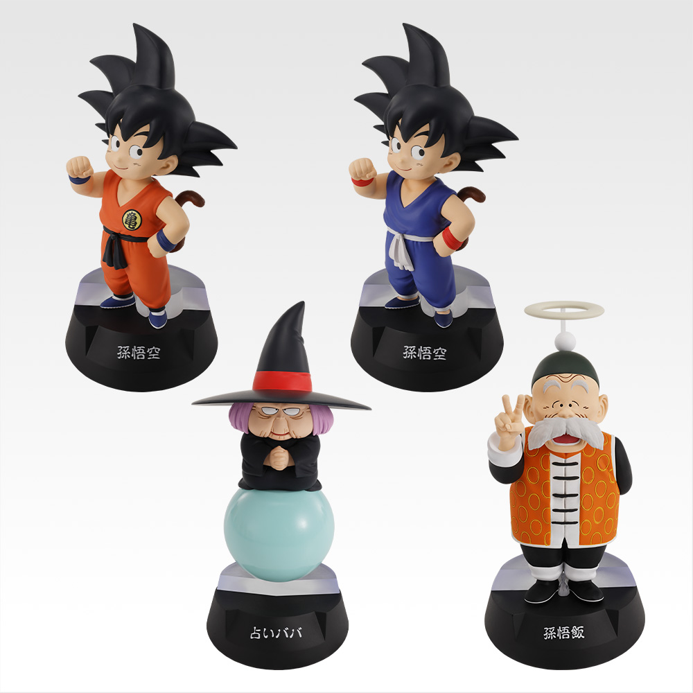 A賞 孫悟空・占いババ・孫悟飯 ASSEMBLEフィギュア 一番くじ ドラゴンボール ASSEMBLE COLLECTION ~孫悟空少年期編~