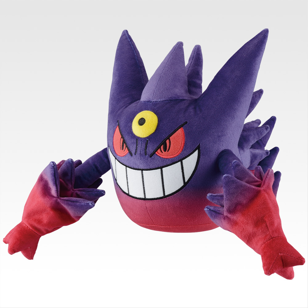C賞 メガゲンガー ぬいぐるみ 一番くじ Pokémon 「メガシンカ」