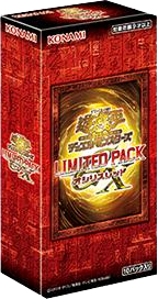 BOX スペシャルパック LIMITED PACK GX オシリスレッド　遊戯王オフィシャルカードゲーム デュエルモンスターズ©スタジオ・ダイス／集英社・テレビ東京・KONAMI