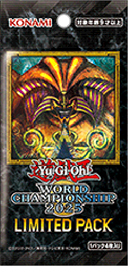 LIMITED PACK WORLD CHAMPIONSHIP 2025 遊戯王オフィシャルカードゲーム デュエルモンスターズ©スタジオ・ダイス／集英社・テレビ東京・KONAMI