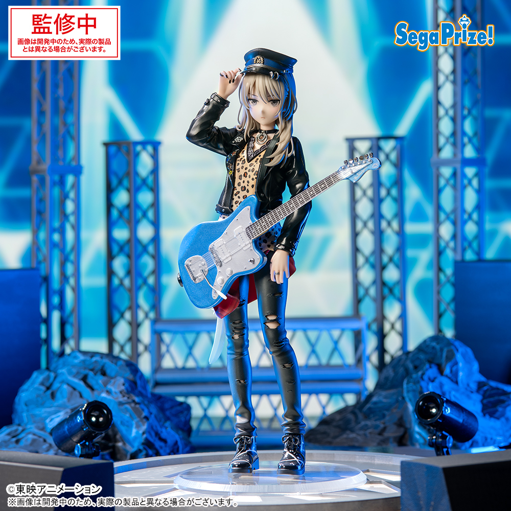 ガールズバンドクライ XStellar 河原木桃香 セガプライズフィギュア