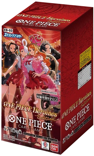 BOX エクストラブースターONE PIECE Heroines Edition(EB-03) ワンピースカードゲーム©尾田栄一郎／集英社・フジテレビ・東映アニメーション