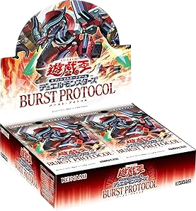 BOX BURST PROTOCOL (バースト・プロトコル) 遊戯王オフィシャルカードゲーム デュエルモンスターズ
