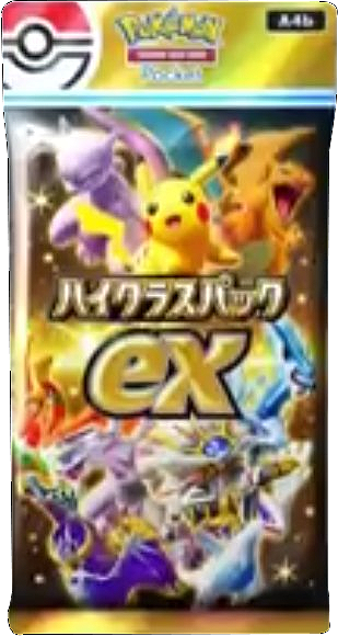 「ハイクラスパックex」 ポケポケ ポケモンカードアプリ