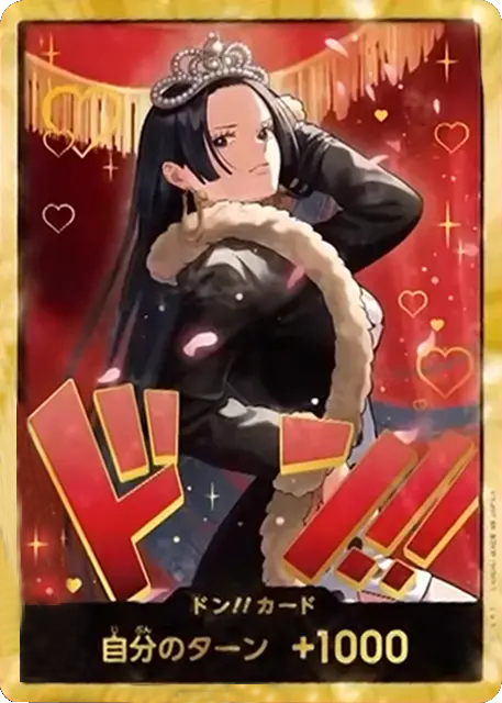 ボア・ハンコックドンカード パラレル エクストラブースターONE PIECE Heroines Edition(EB-03) ワンピースカードゲーム©尾田栄一郎／集英社・フジテレビ・東映アニメーション