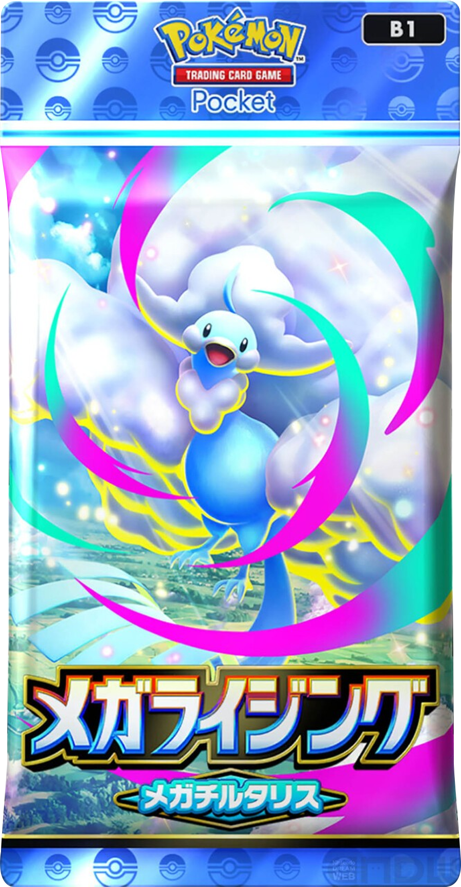 拡張パック「メガライジング」メガチルタリス ポケポケ ポケモンカードアプリ
