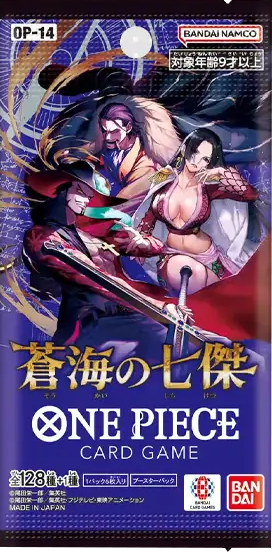 第14弾『蒼海の七傑』ワンピースカードゲーム©尾田栄一郎/集英社・フジテレビ・東映アニメーション