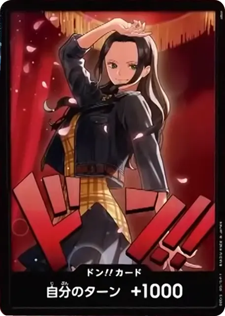 ニコ・ロビン ドンカード パラレル エクストラブースターONE PIECE Heroines Edition(EB-03) ワンピースカードゲーム©尾田栄一郎／集英社・フジテレビ・東映アニメーション