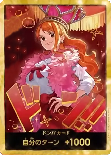 ナミドンカード パラレル エクストラブースターONE PIECE Heroines Edition(EB-03) ワンピースカードゲーム©尾田栄一郎／集英社・フジテレビ・東映アニメーション