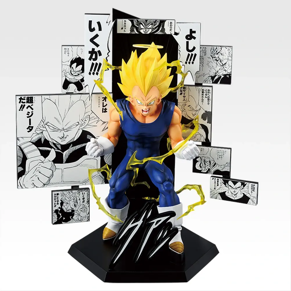 B賞 40th Anniversary Figure~ベジータ~ 一番くじ DRAGON BALL 40th ~其之二~