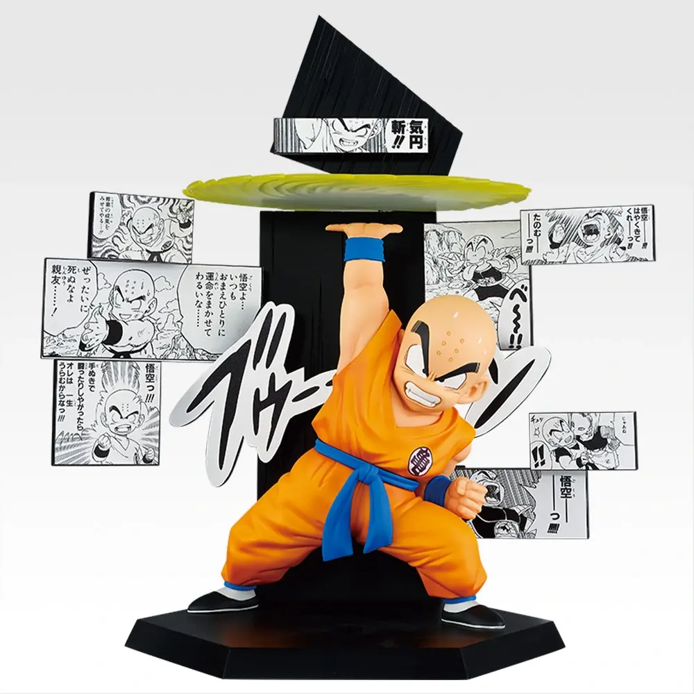 E賞 40th Anniversary Figure~クリリン~ 一番くじ DRAGON BALL 40th ~其之二~