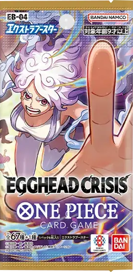 エクストラブースター EGGHEAD-CRISIS (EB-04) ワンピースカードゲーム©尾田栄一郎／集英社・フジテレビ・東映アニメーション