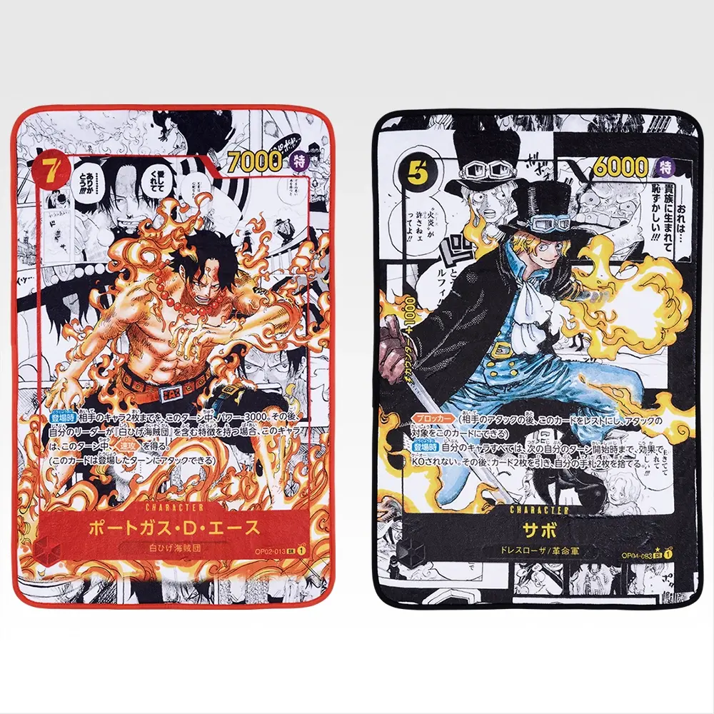 B賞 カードデザインブランケット 一番くじ ONE PIECE CARD GAME